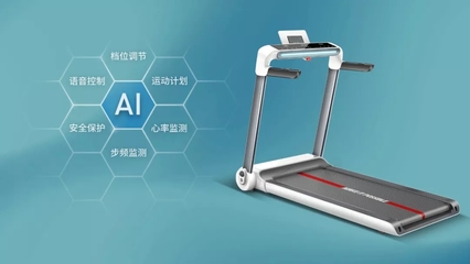 華為開發(fā)者大會上的智能新星 佑美以技術(shù)開發(fā)引領(lǐng)跑步機(jī)物聯(lián)智能潮流